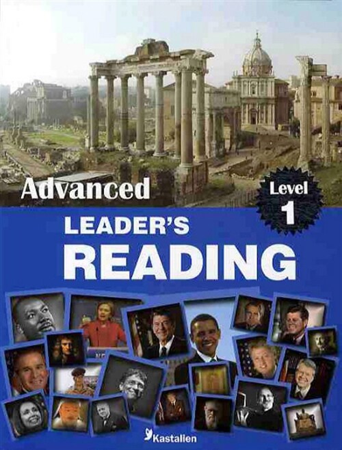 Advances Leaders Reading Level 1