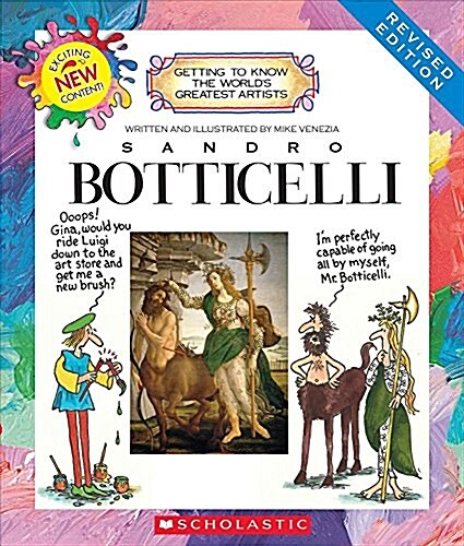 Sandro Boticelli (Revised Edition) (Getting to Know the Worlds Greatest Artists) (Library Edition) (Hardcover, Library)