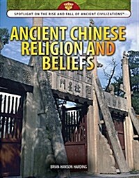 Ancient Chinese Religion and Beliefs (Paperback)