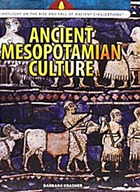 Ancient Mesopotamian Culture (Library Binding)