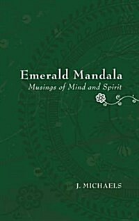 Emerald Mandala (Hardcover)