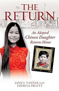 The Return (Paperback)