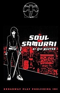 Soul Samurai (Paperback)