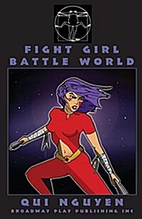 Fight Girl Battle World (Paperback)