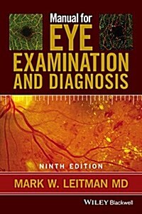 [중고] Manual for Eye Examination and Diagnosis (Paperback, 9)