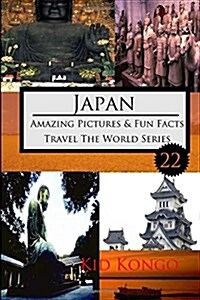 Japan (Paperback)
