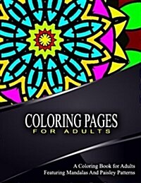 COLORING PAGES FOR ADULTS - Vol.1: adult coloring pages (Paperback)