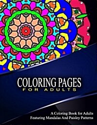 COLORING PAGES FOR ADULTS - Vol.4: adult coloring pages (Paperback)