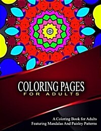 COLORING PAGES FOR ADULTS - Vol.7: adult coloring pages (Paperback)