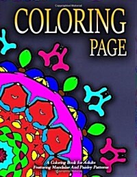 COLORING PAGE - Vol.1: adult coloring pages (Paperback)
