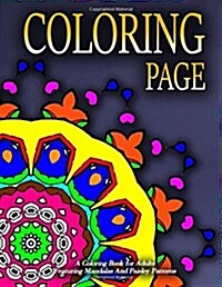 COLORING PAGE - Vol.3: adult coloring pages (Paperback)