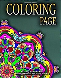 COLORING PAGE - Vol.6: adult coloring pages (Paperback)
