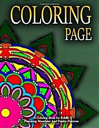 COLORING PAGE - Vol.5: adult coloring pages (Paperback)