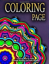 COLORING PAGE - Vol.7: adult coloring pages (Paperback)
