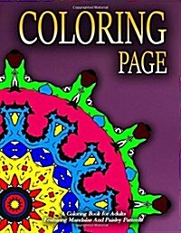 COLORING PAGE - Vol.8: adult coloring pages (Paperback)