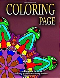 COLORING PAGE - Vol.9: adult coloring pages (Paperback)