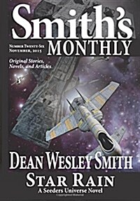 Smiths Monthly #26 (Paperback)