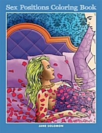 Sex Positions Coloring Book (Paperback)