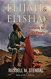 Elijah & Elisha (Paperback)