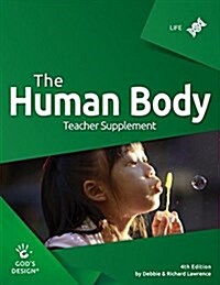 Human Body Teacher Supplement (Paperback)