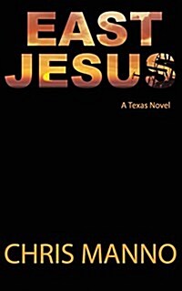 East Jesus (Paperback)