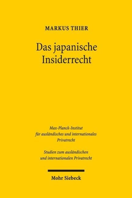 Das Japanische Insiderrecht (Paperback)