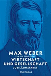 Max Weber-Studienausgabe: Wirtschaft Und Gesellschaft. Studienpaket(bande I/22,1-5 + I/23; 6 Bande) (Paperback)