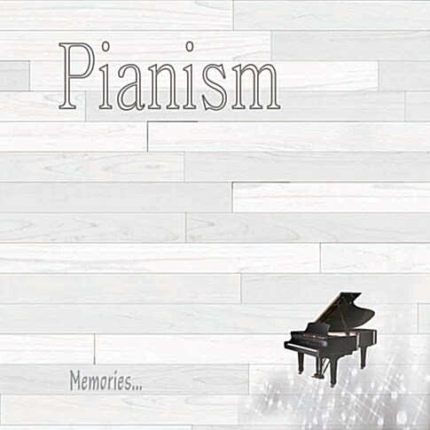 피아니즘 (Pianism) - 자전거