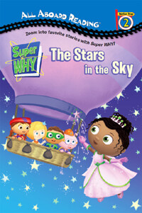 (The)stars in the sky 표지이미지