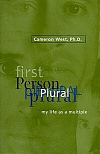 [중고] First Person Plural: My Life As a Multiple (Hardcover, 1st)