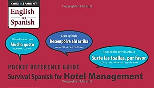 Survival Spanish for Hotel Management (Paperback, 3rd)