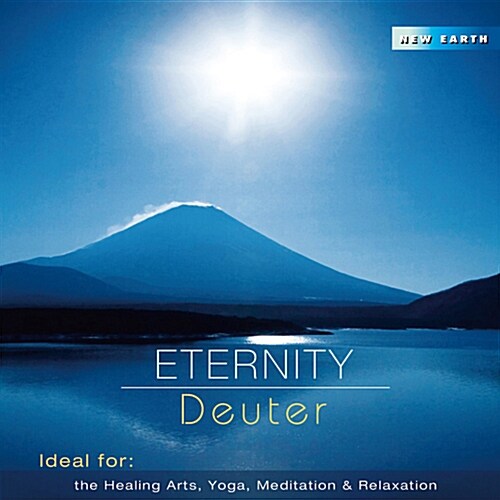 Deuter - Eternity [디지팩]
