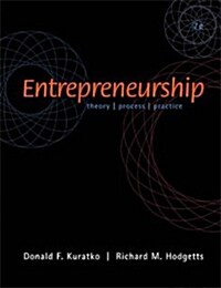 Entrepreneurship (7th Edition, Paperback)