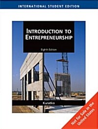 Introduction to Entrepreneurship (8th Edition, Paperback)