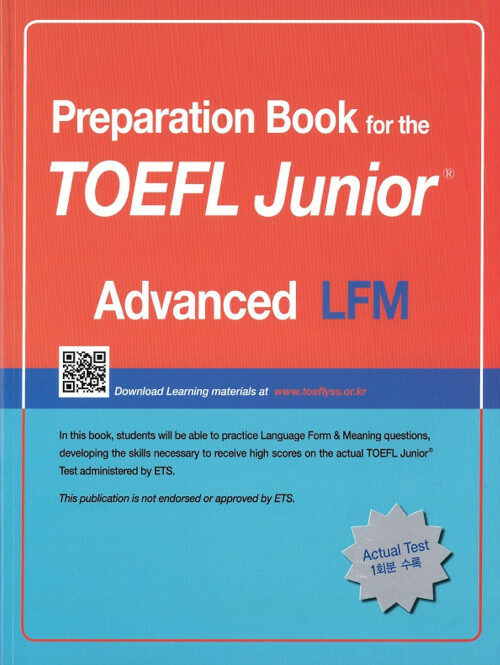 [중고] Preparation Book for the TOEFL Junior Test LFM Advanced