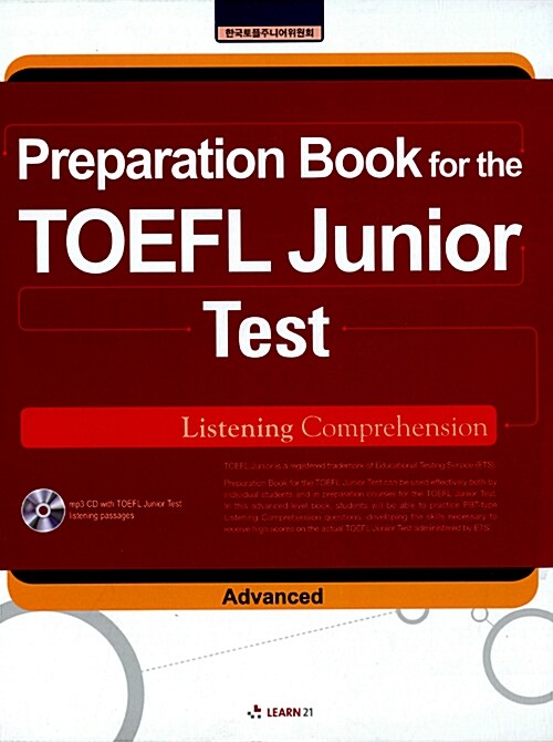 Preparation Book for the TOEFL Junior Test LC Advanced