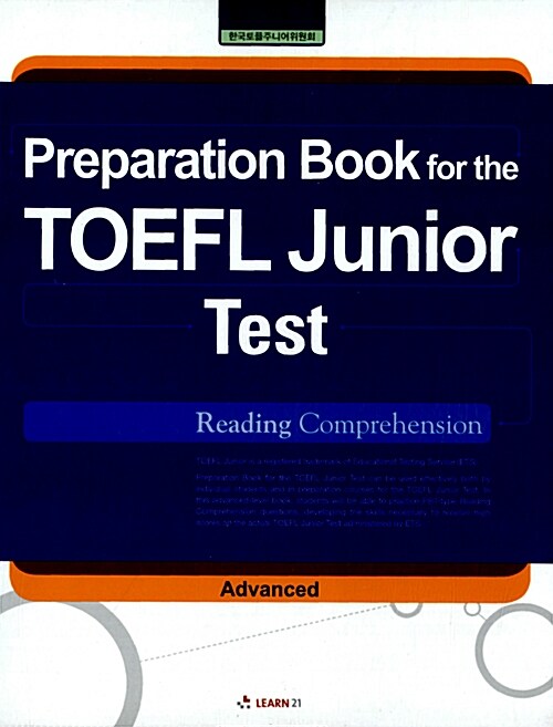 [중고] Preparation Book for the TOEFL Junior Test RC Advanced