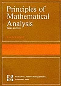 [중고] Principles of Mathematical Analysis (Paperback, 3rd  International)