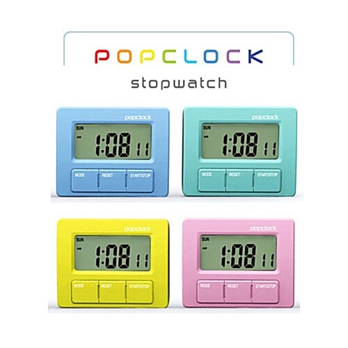 [알앤비]팝클락/popclock/역타이머/스톱워치/스터디메이트/팝클로이드/알람시계/탁상시계