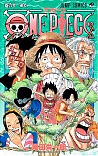 One Piece, Volume 60 (Paperback)
