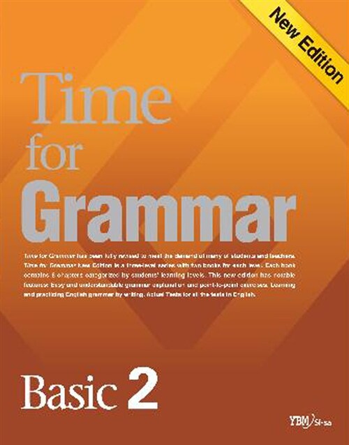 New Edition Time for Grammar Basic 2