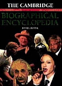 [중고] The Cambridge Biographical Encyclopedia (Hardcover)