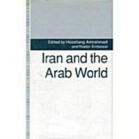 Iran and the Arab World (Hardcover)