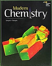 [중고] Student Edition 2017 (Hardcover)