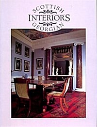 Scottish Interior (Hardcover)