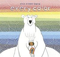 Every Color (Hardcover)