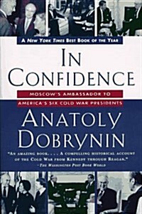 In Confidence (Paperback)