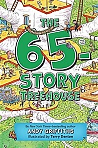 [중고] The 65-Story Treehouse: Time Travel Trouble! (Hardcover)