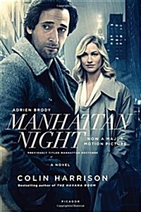 Manhattan Night (Paperback)