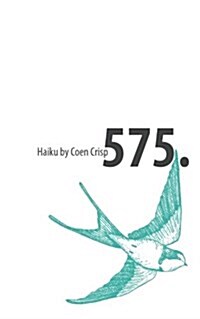 575 (Paperback)